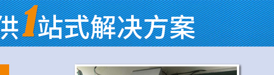 錫條,無鉛錫條